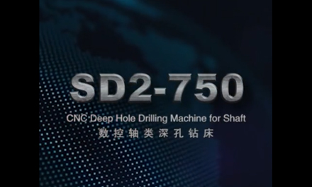 SD2-750 數控軸類深孔鉆床 (手機版)